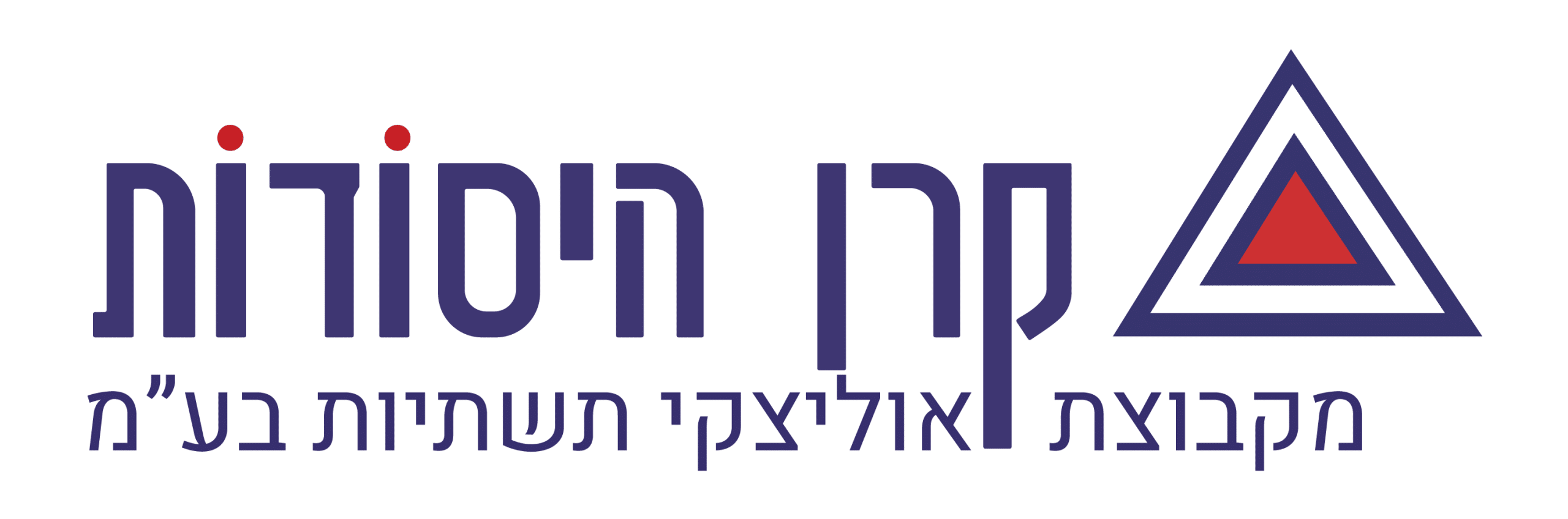 לוגו עם המילים אדריה בעברית.