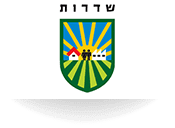 לוגו עיריית שדרות